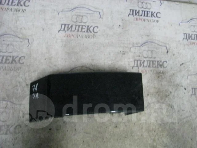 планка под фонарь Volvo XC90 2002 > L -