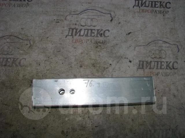 кронштейн усилителя заднего бампера Audi A5 /S5 Coupe/Sportback R R