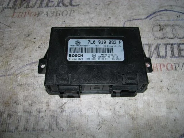 блок управления парктроником VW Touareg 2002-2010 - -