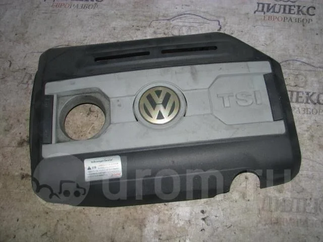 накладка на двигатель VW Passat CC 2008-2017 - -
