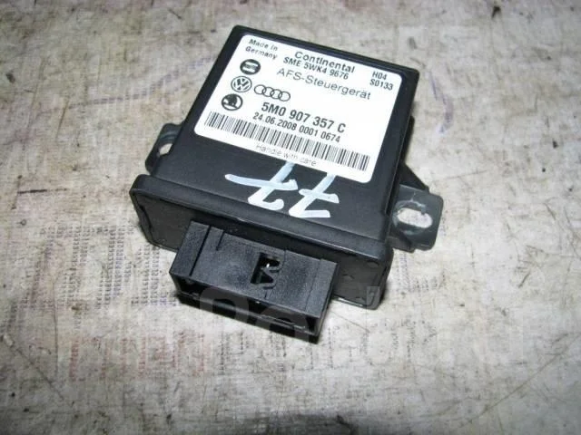 блок управления системы адаптивного освещения VW Passat CC 2008-2017 - -