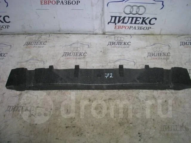 наполнитель переднего бампера Audi A4 (B8) 2007-2015 - F