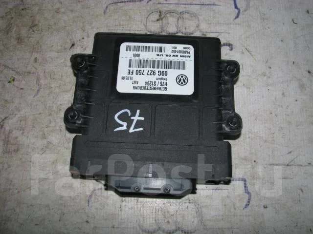 блок управления акпп VW Tiguan 2007-2011 - -