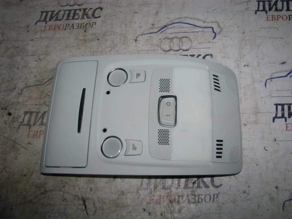 плафон салонный Audi A4 (B8) 2007-2015 - -