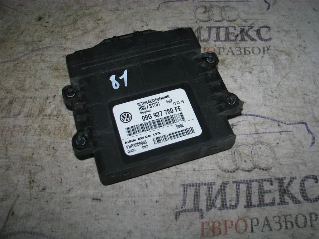 блок управления акпп VW Tiguan 2007-2011 - -