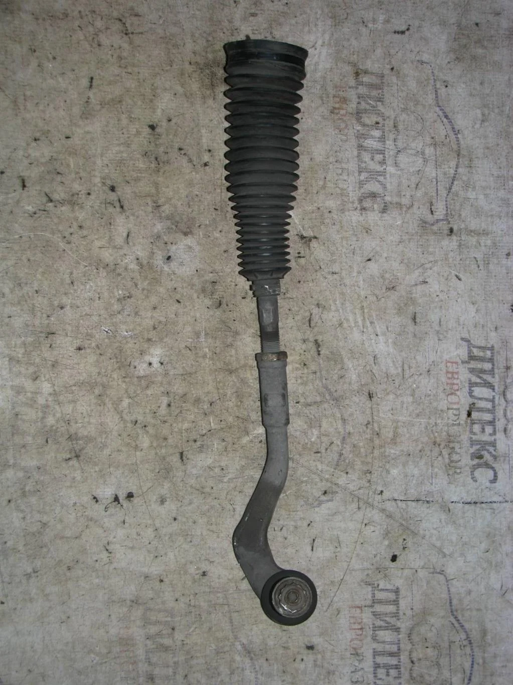 наконечник рулевой левый Audi Q5 - -