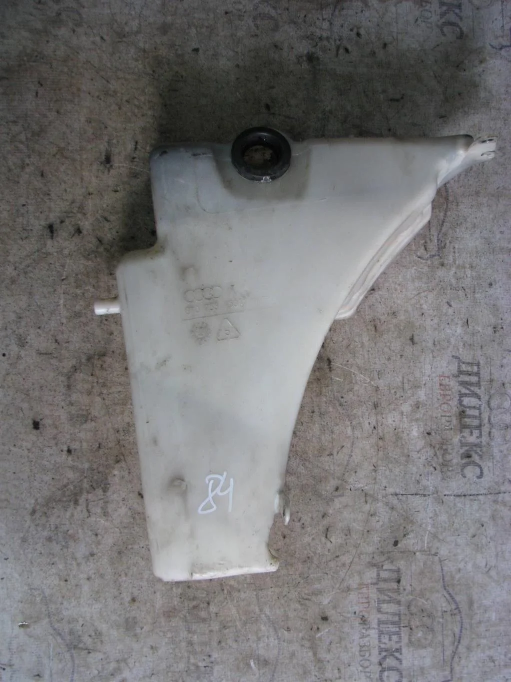 бачок омывателя лобового стекла Audi A4 (B8) 2007-2015 - -