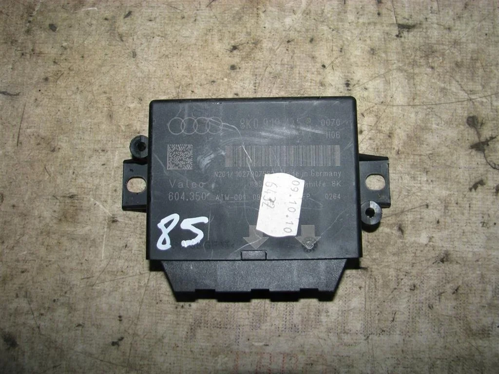 блок управления парктроником Audi A5 /S5 Coupe/Sportback - -