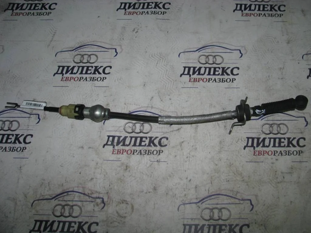 трос кпп Audi A4 (B8) 2007-2015 - -