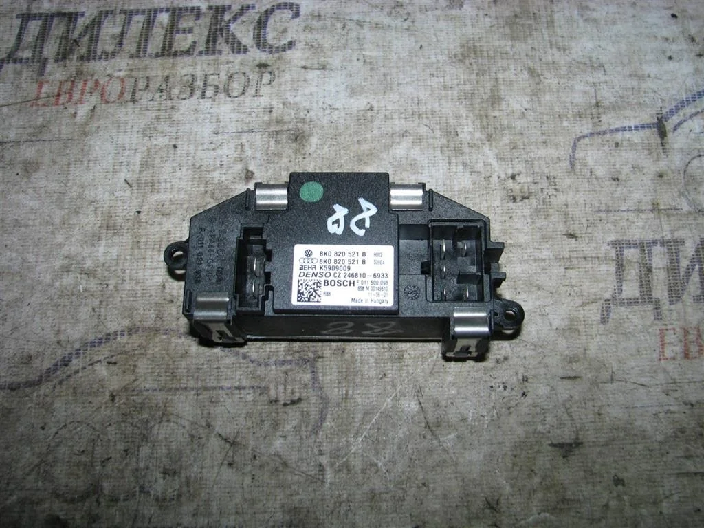 резистор отопителя Audi Q5 - -