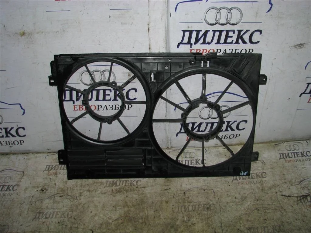 диффузор вентилятора VW Tiguan 2007-2011 - -