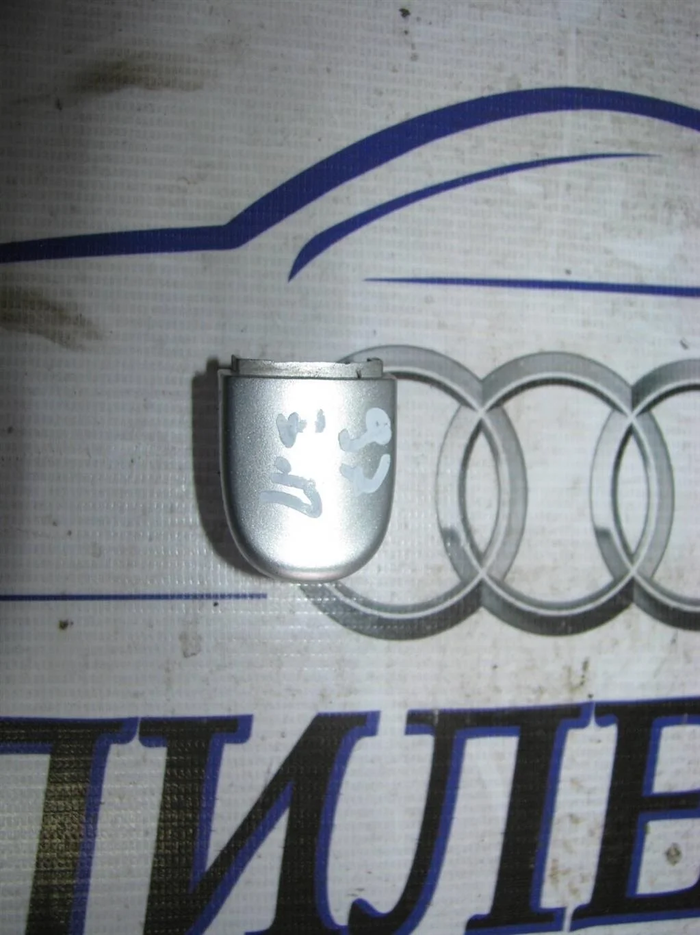 накладка ручки наружной VW Tiguan 2007-2011 - -