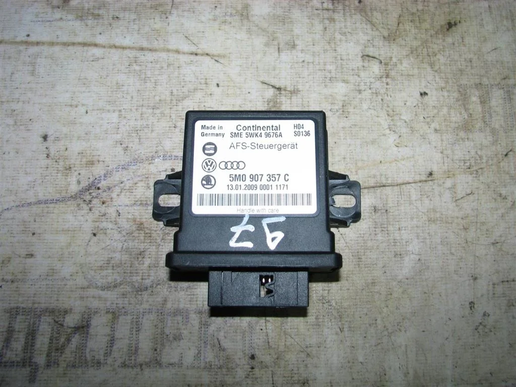 блок управления системы адаптивного освещения VW Tiguan 2007-2011 - -