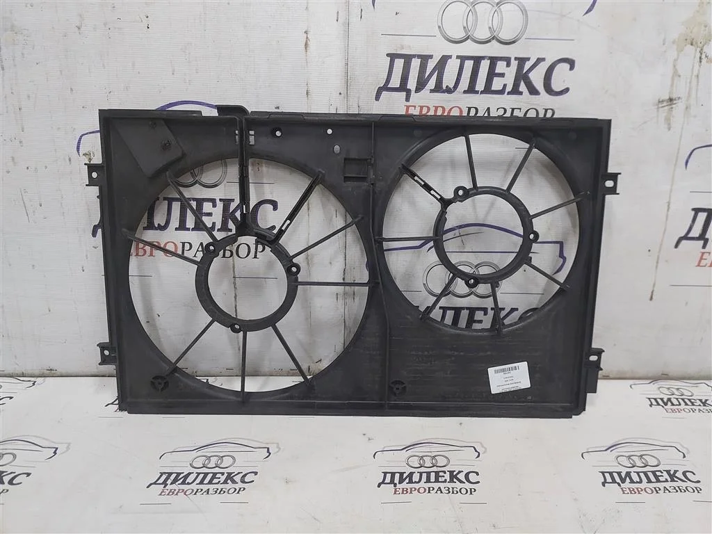 диффузор вентилятора Audi A3 (8PA) 2004-2013 - -