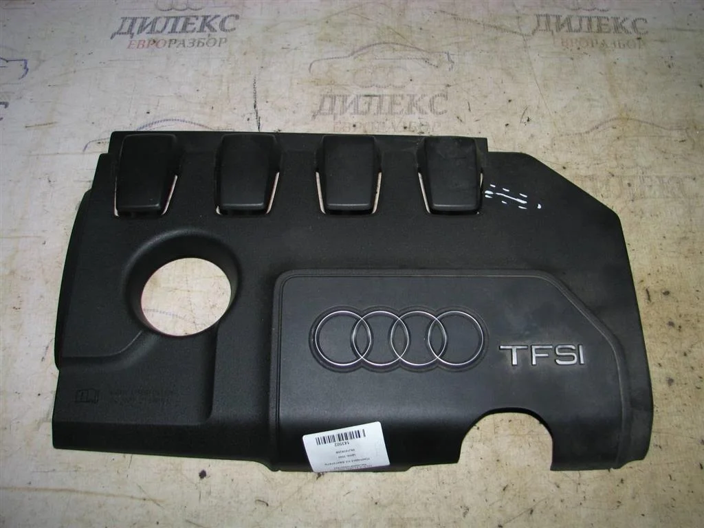 накладка на двигатель Audi A3 (8PA) 2004-2013 - -