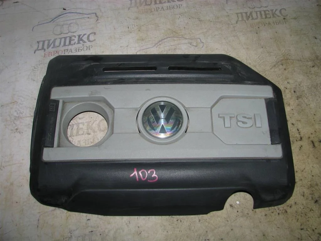 накладка на двигатель VW Tiguan 2007-2011 - -