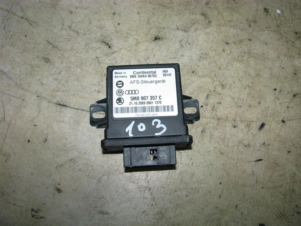 блок управления системы адаптивного освещения VW Tiguan 2007-2011 - -