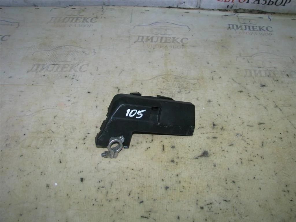 клемма аккумулятора плюс Audi A5 /S5 Coupe/Sportback - -