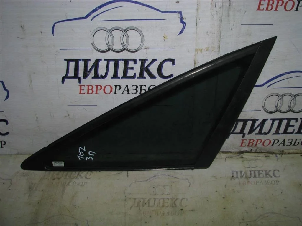 стекло кузовное глухое Audi A6 (C6 4F) 2004-2011 R -