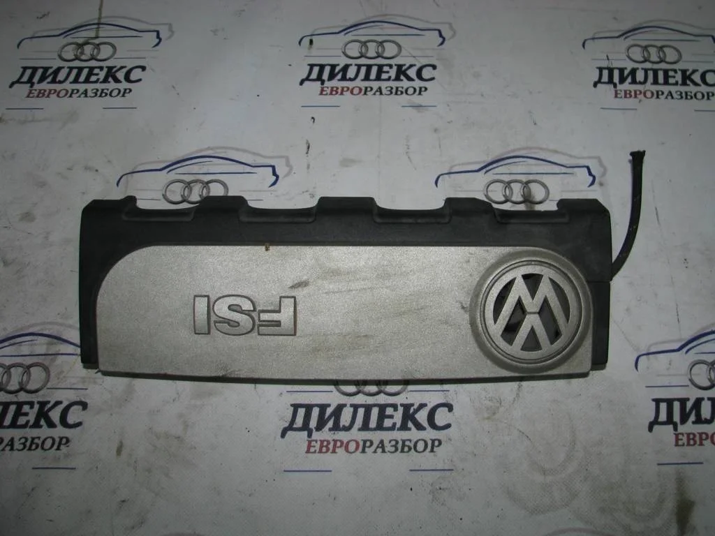 ресивер воздушный VW Passat (B6) 2005-2010 - -