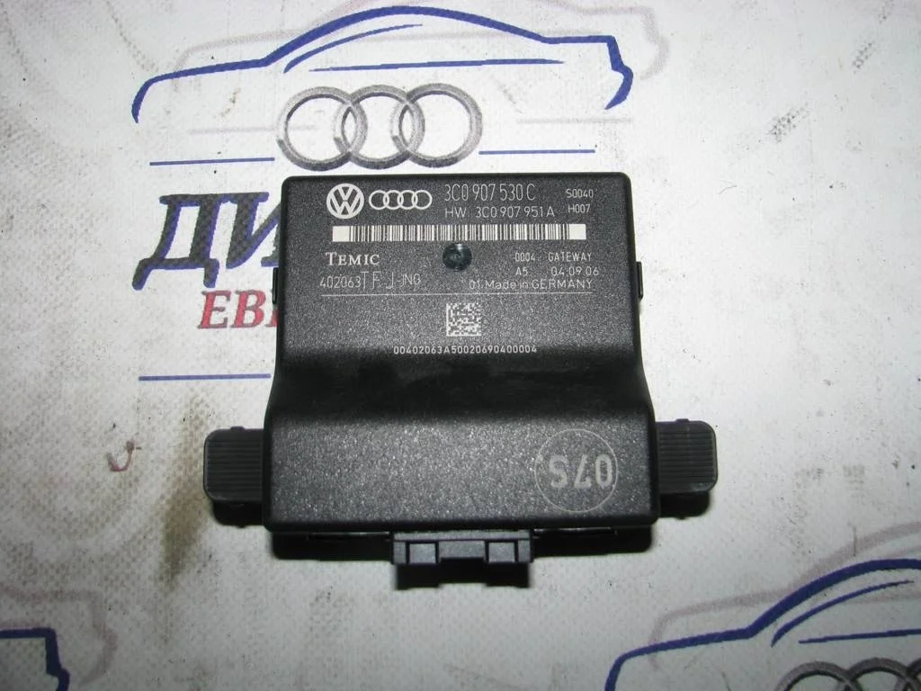 диагностический интерфейс шин данных VW Passat (B6) 2005-2010 - -