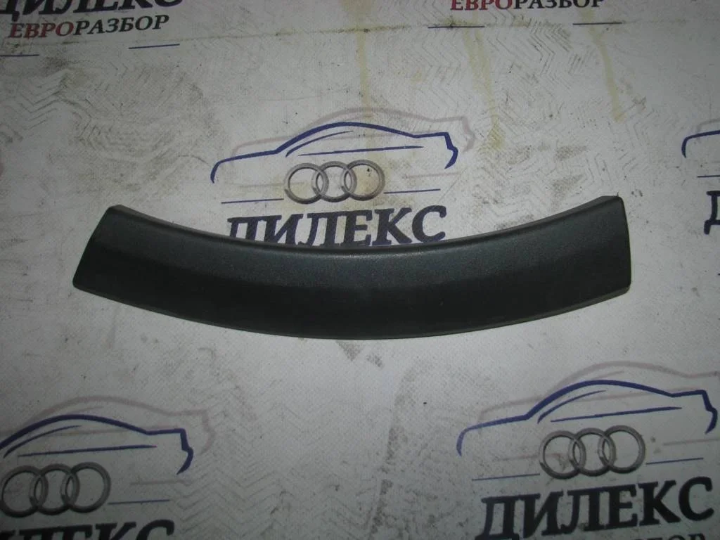 накладка заднего бампера Ford Kuga 2008-2012 L R