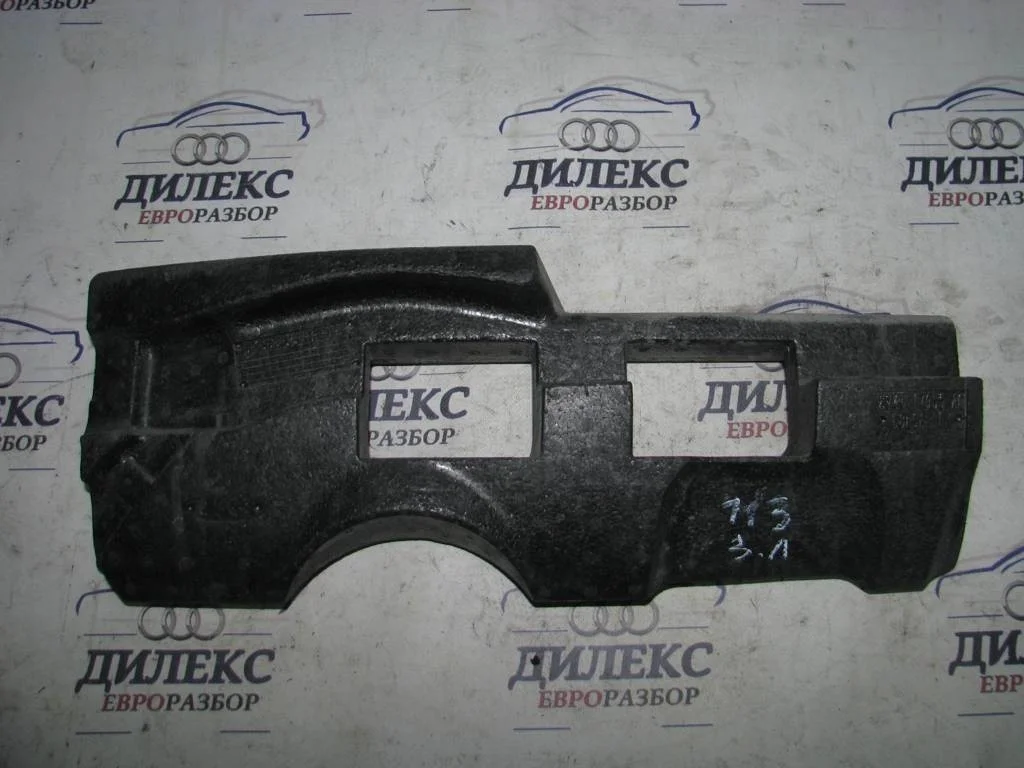 наполнитель заднего бампера Ford Kuga 2008-2012 - R