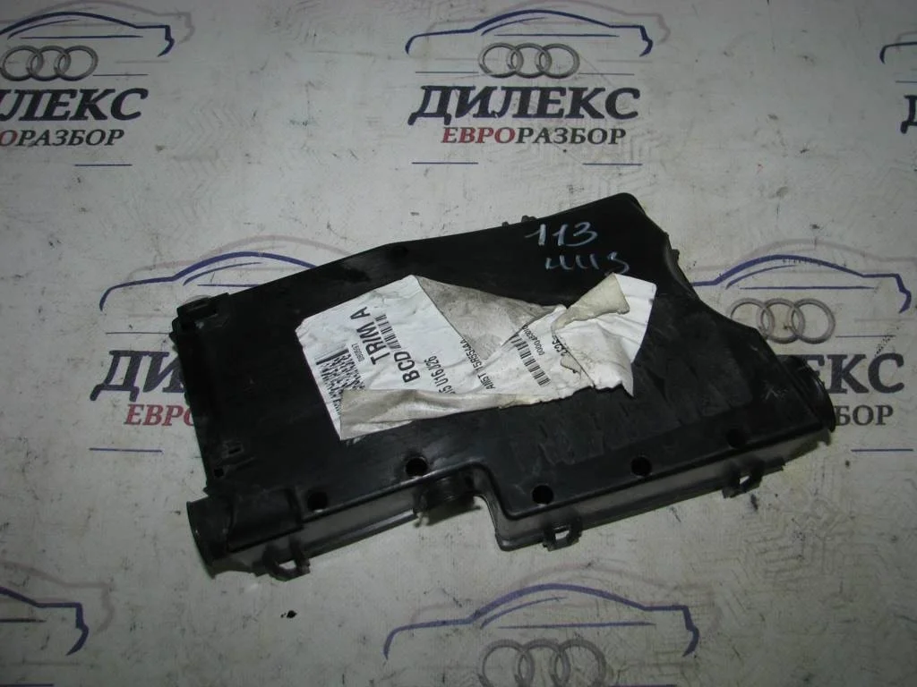 крышка блока предохранителей Ford Kuga 2008-2012 - -