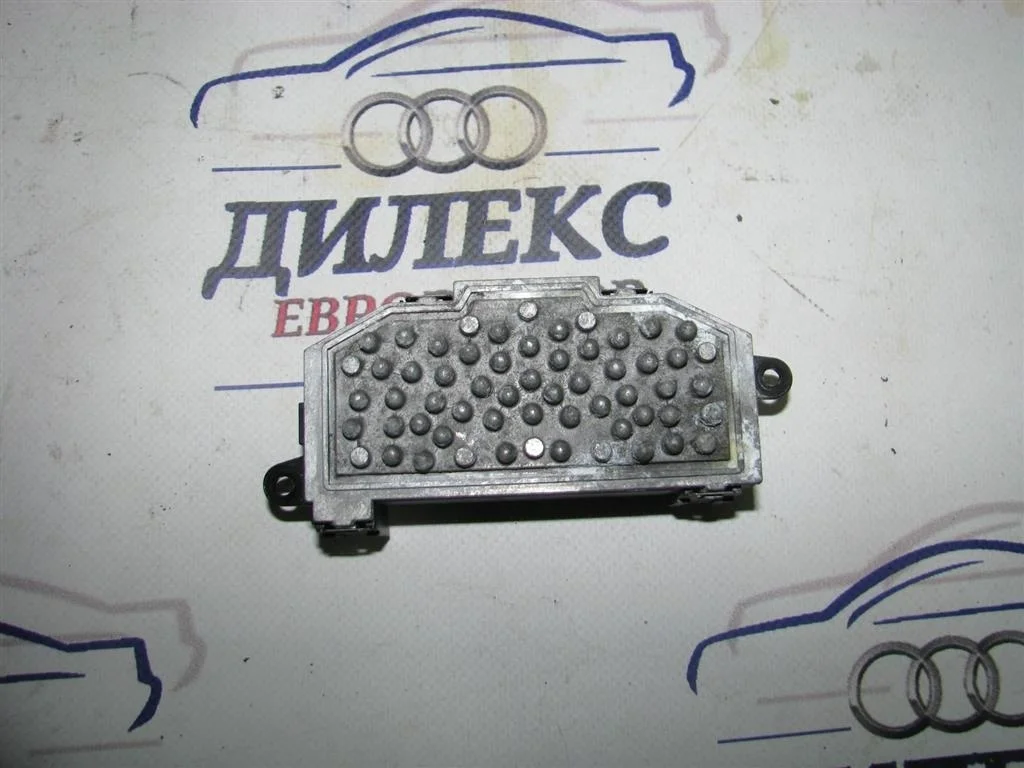 резистор отопителя Audi A4 (B8) 2007-2015 - -