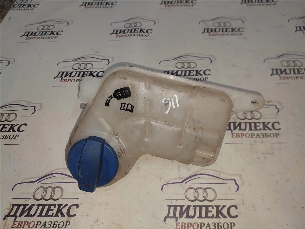 бачок расширительный Audi A6 (C6 4F) 2004-2011 - -
