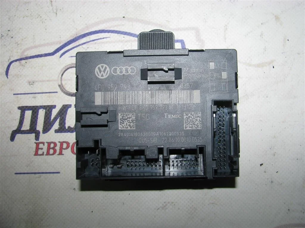 блок комфорта Audi A6 (C6 4F) 2004-2011 - -