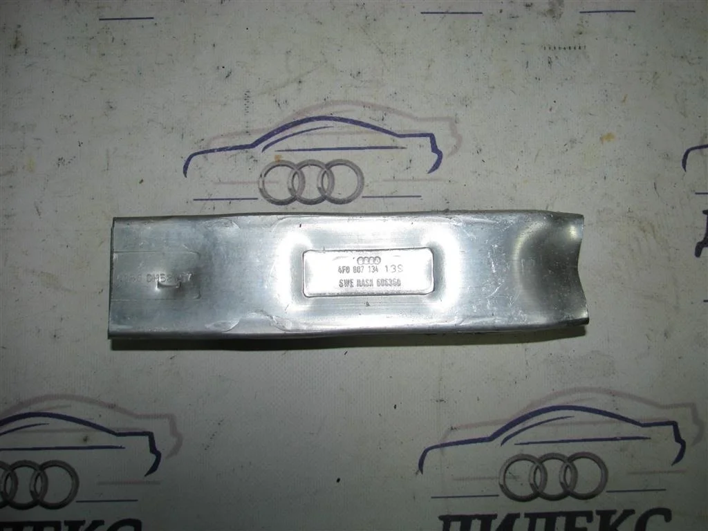 кронштейн усилителя переднего бампера Audi A6 (C6 4F) 2004-2011 R F