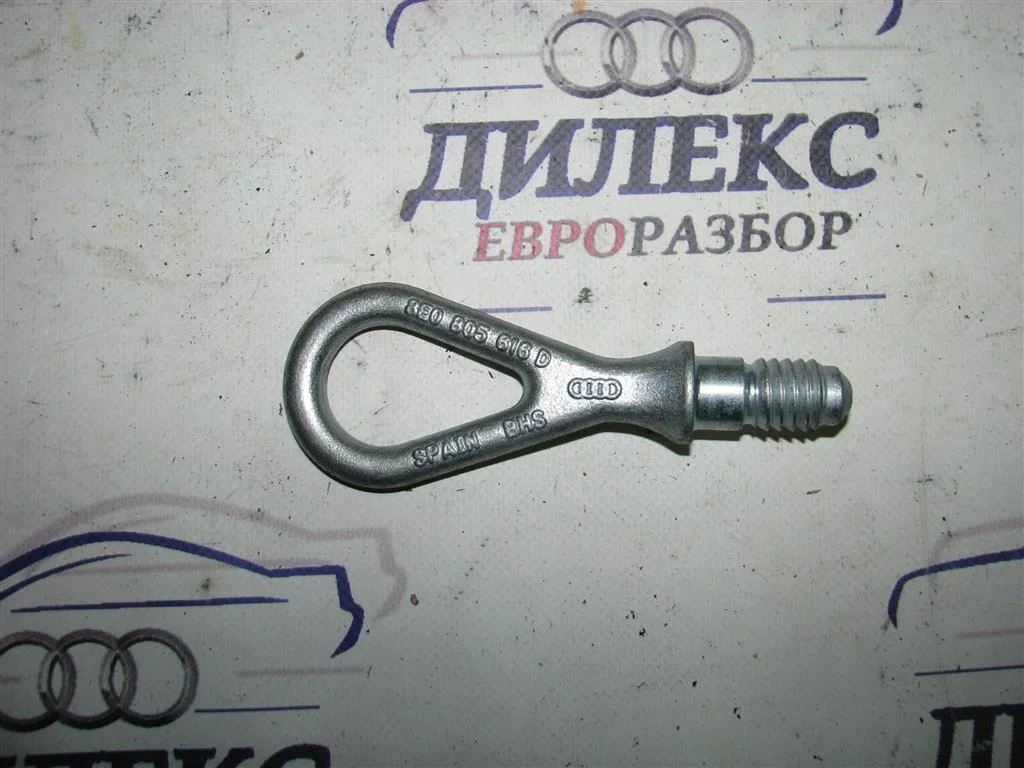 крюк буксировочный Audi A6 (C6 4F) 2004-2011 - -