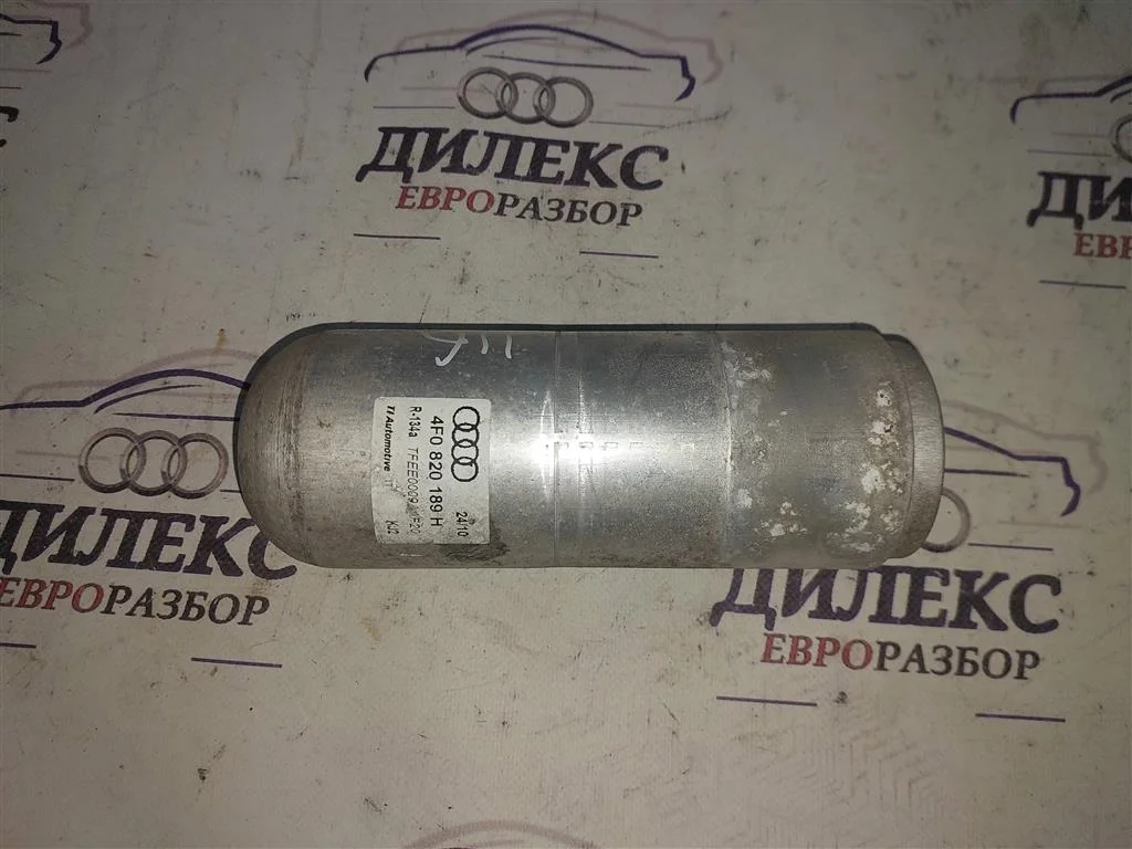 осушитель системы кондиционирования Audi A6 (C6 4F) 2004-2011 - -