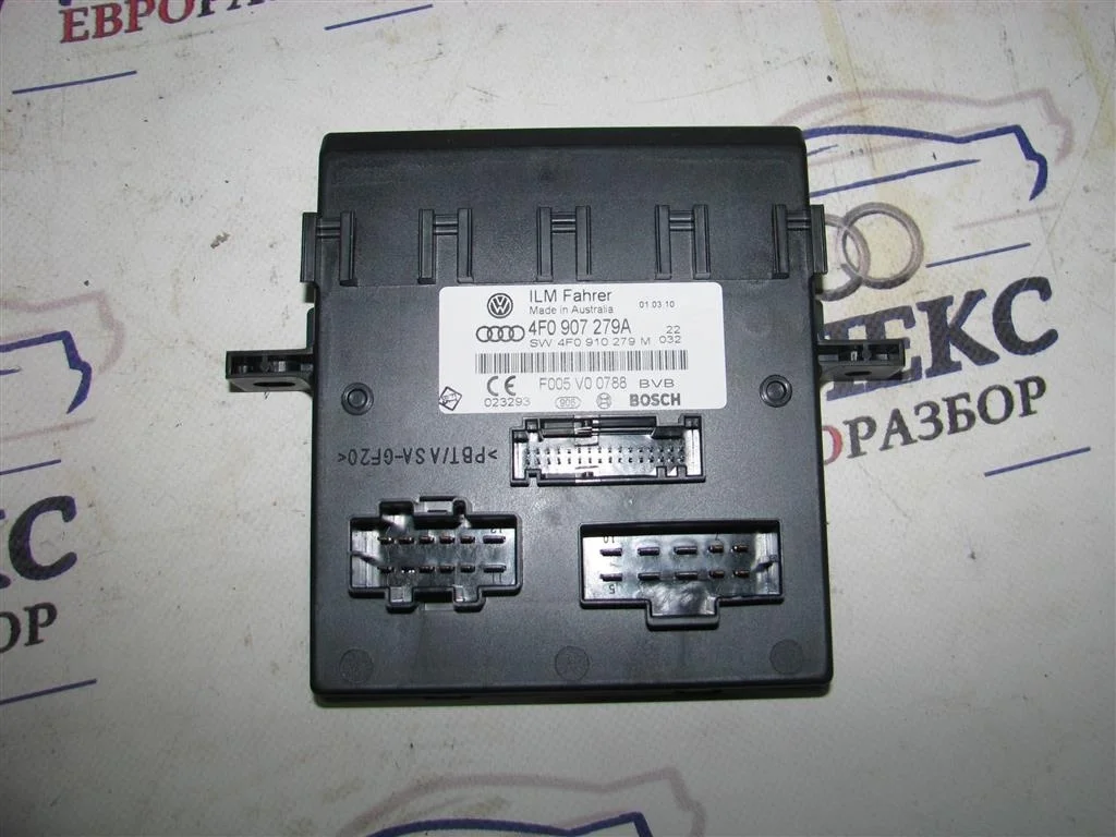 блок управления бортовой сети Audi A6 (C6 4F) 2004-2011 - -