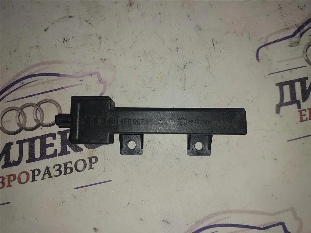 антенна Audi A6 (C6 4F) 2004-2011 - -