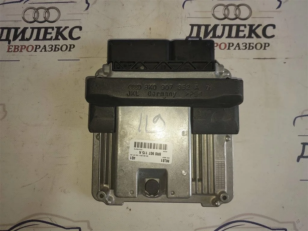 блок управления двигателем Audi Q5 - -