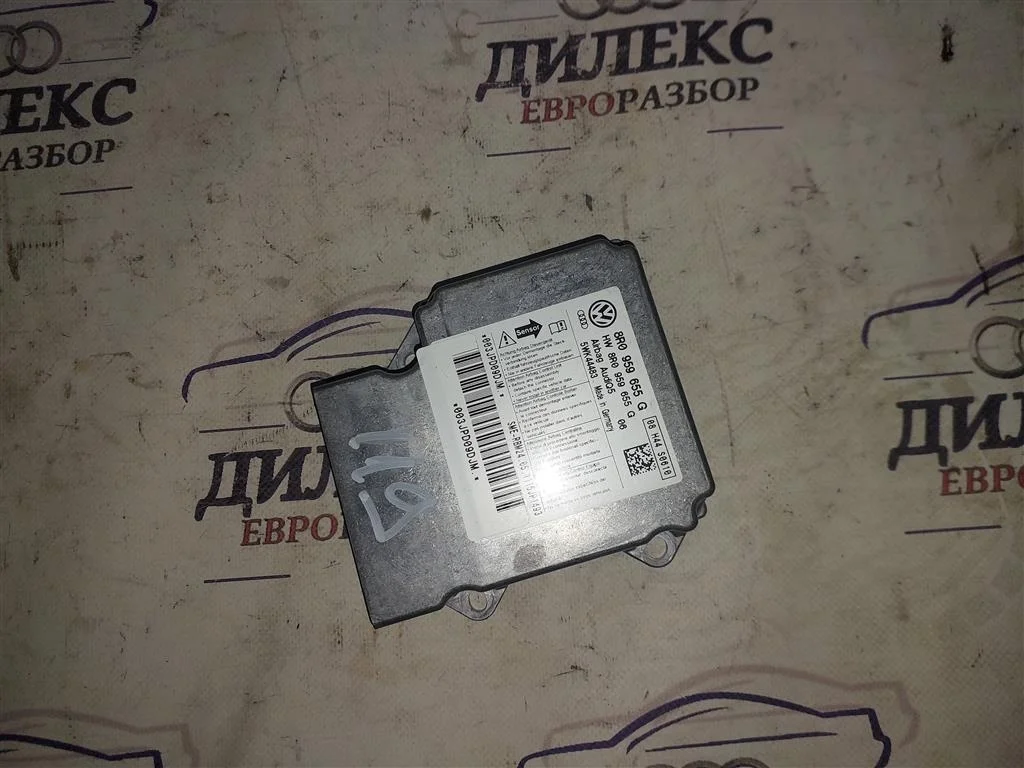 блок управления air bag Audi Q5 - -