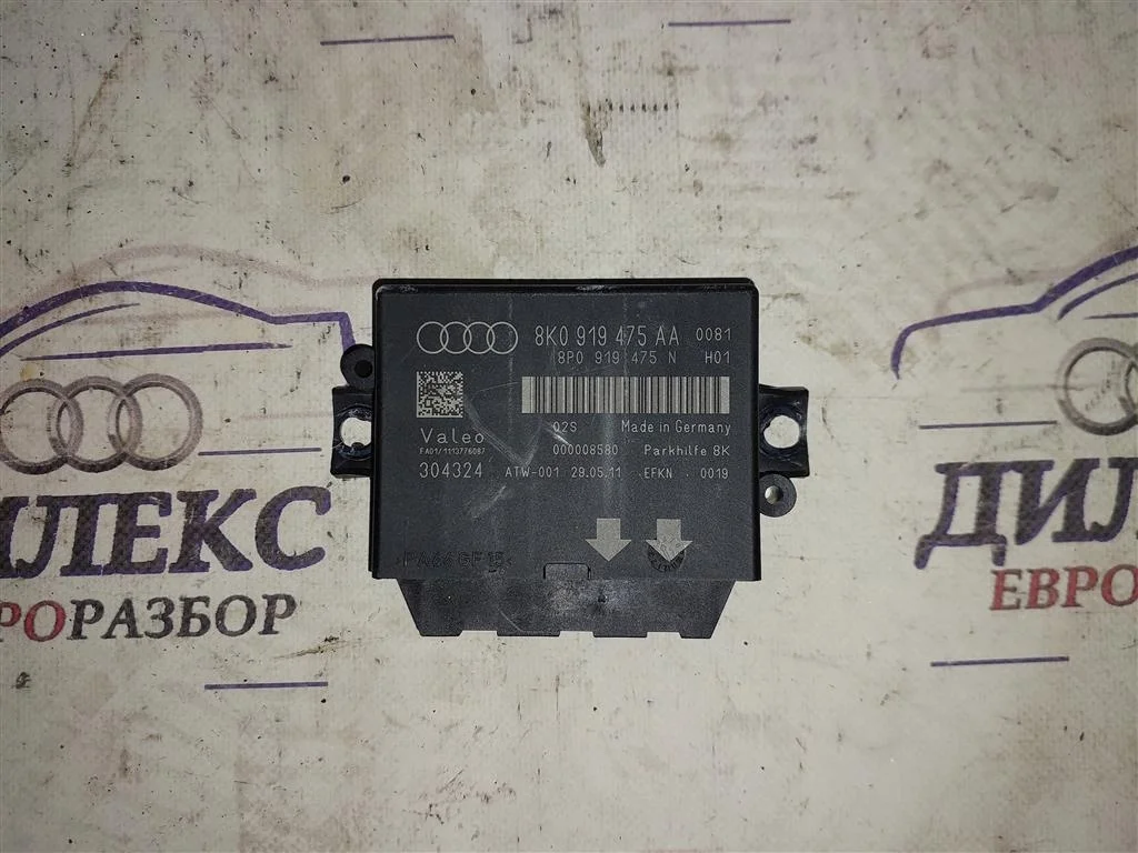 блок управления парктроником Audi Q5 - -