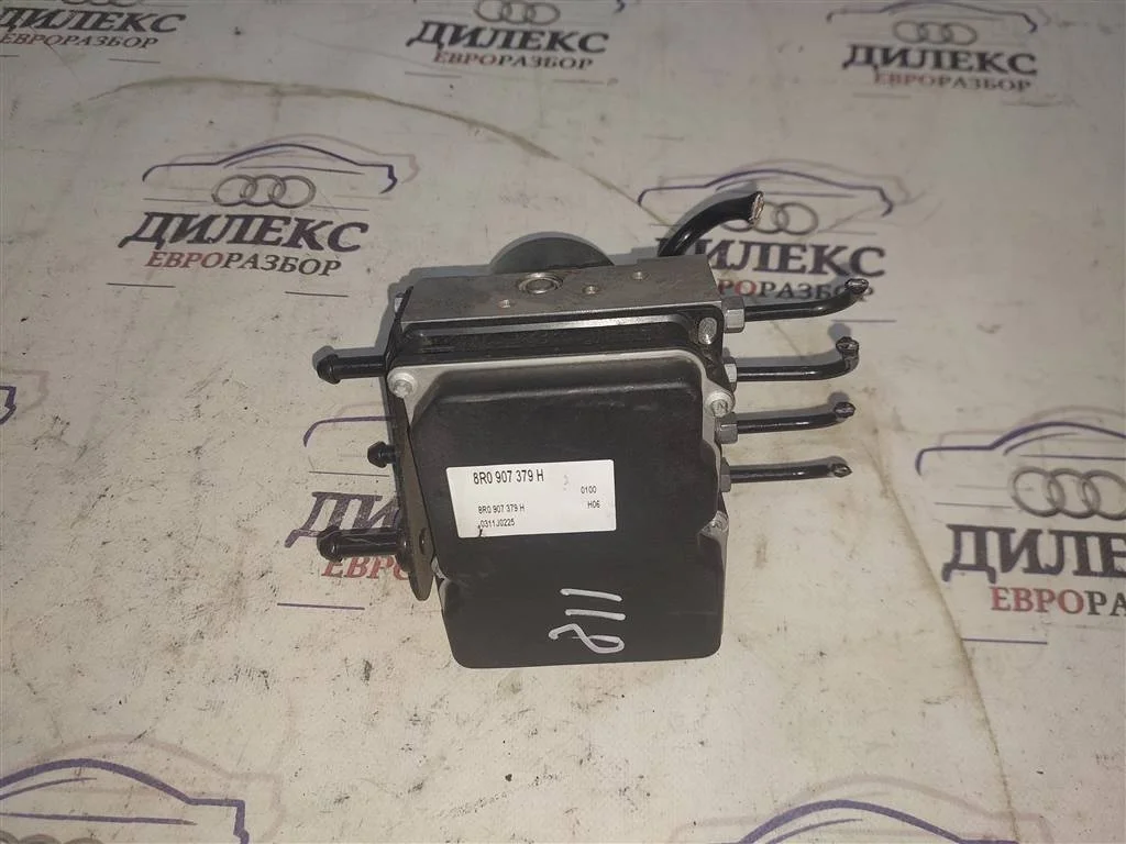 блок abs (насос) Audi Q5 - -