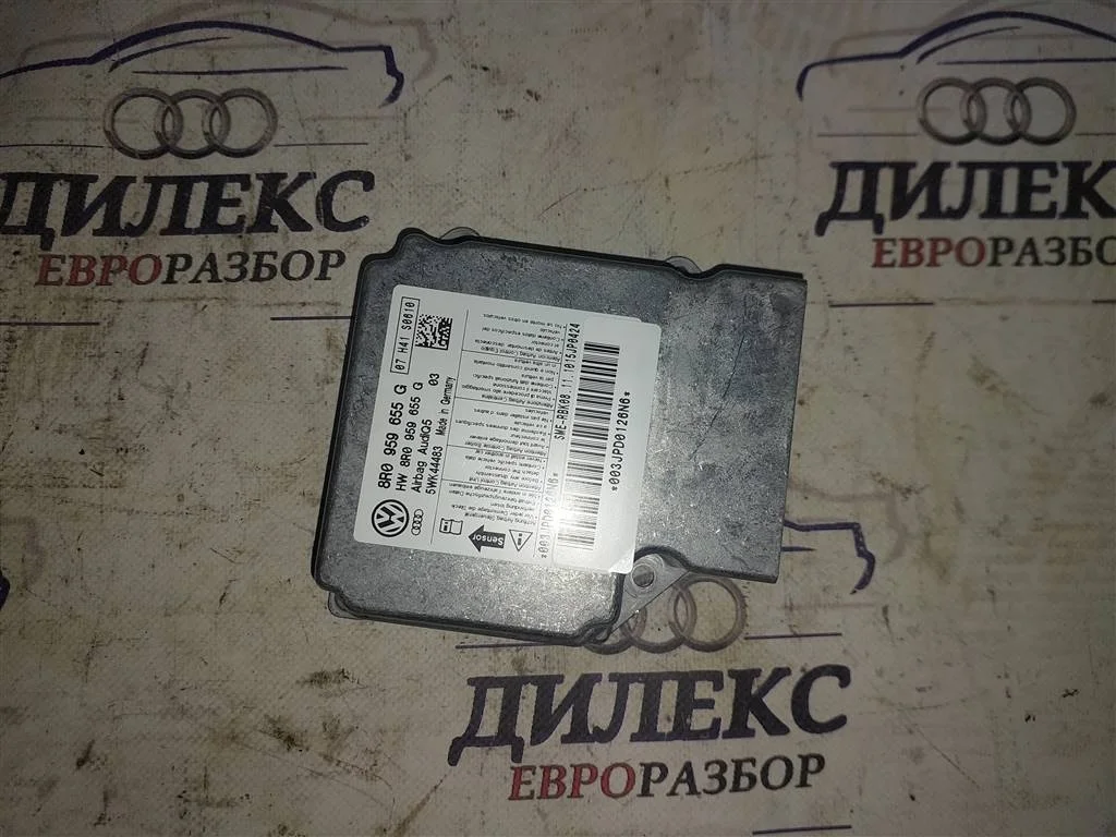 блок управления air bag Audi Q5 - -