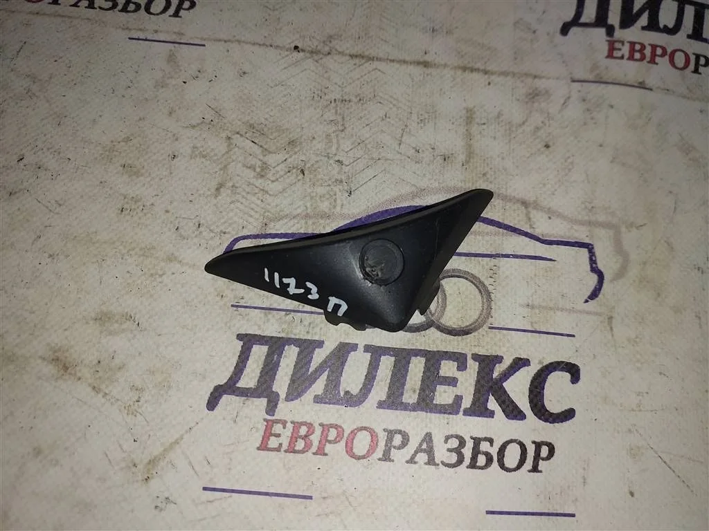 заглушка Citroen DS4 2011-2015 - -