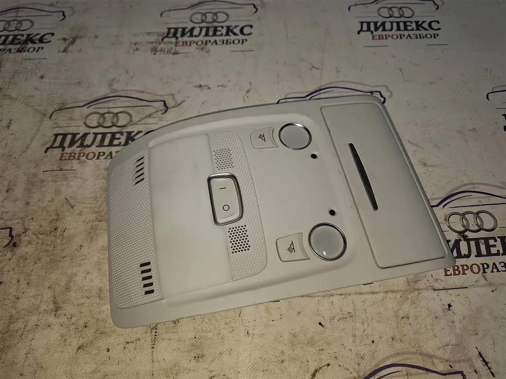 плафон салонный Audi A4 (B8) 2007-2015 - -