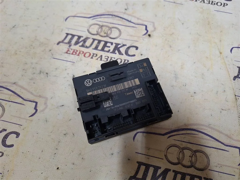 блок комфорта Audi A4 [B8] Allroad 2009-2016 - -
