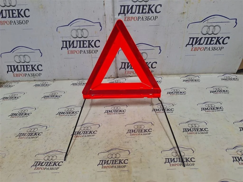 знак аварийной остановки Mercedes Benz W204 2007-2015 - -