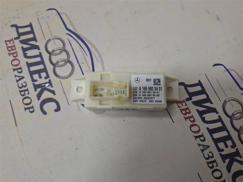 блок управления корректора фар Mercedes Benz W204 2007-2015 - -