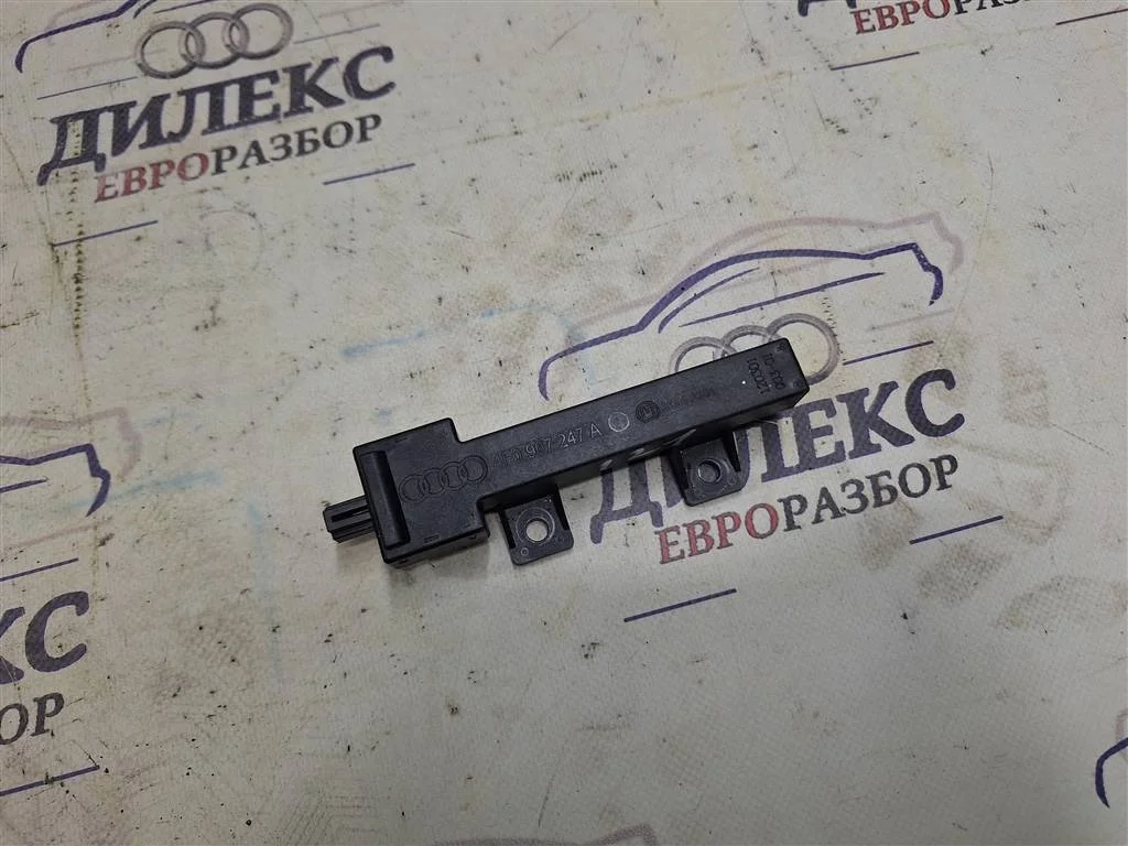 антенна Audi Q7 2005-2015 - -