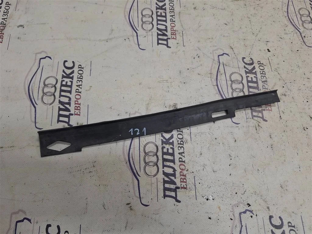 пыльник (кузов наружные) Audi Q7 2005-2015 - -