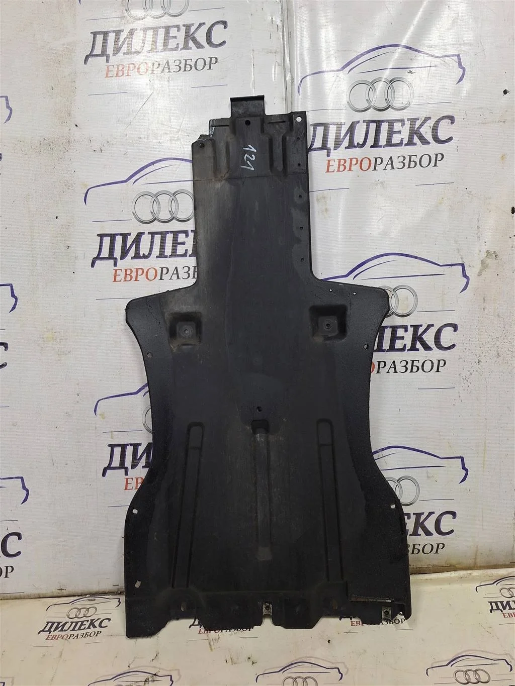 защита акпп Audi Q7 2005-2015 - -