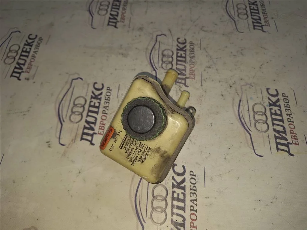 бачок гидроусилителя Audi Q7 2005-2015 - -